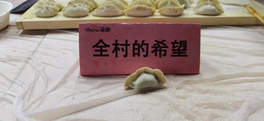 微信图片_20201222110233.jpg 微信图片_20201222110233.jpg