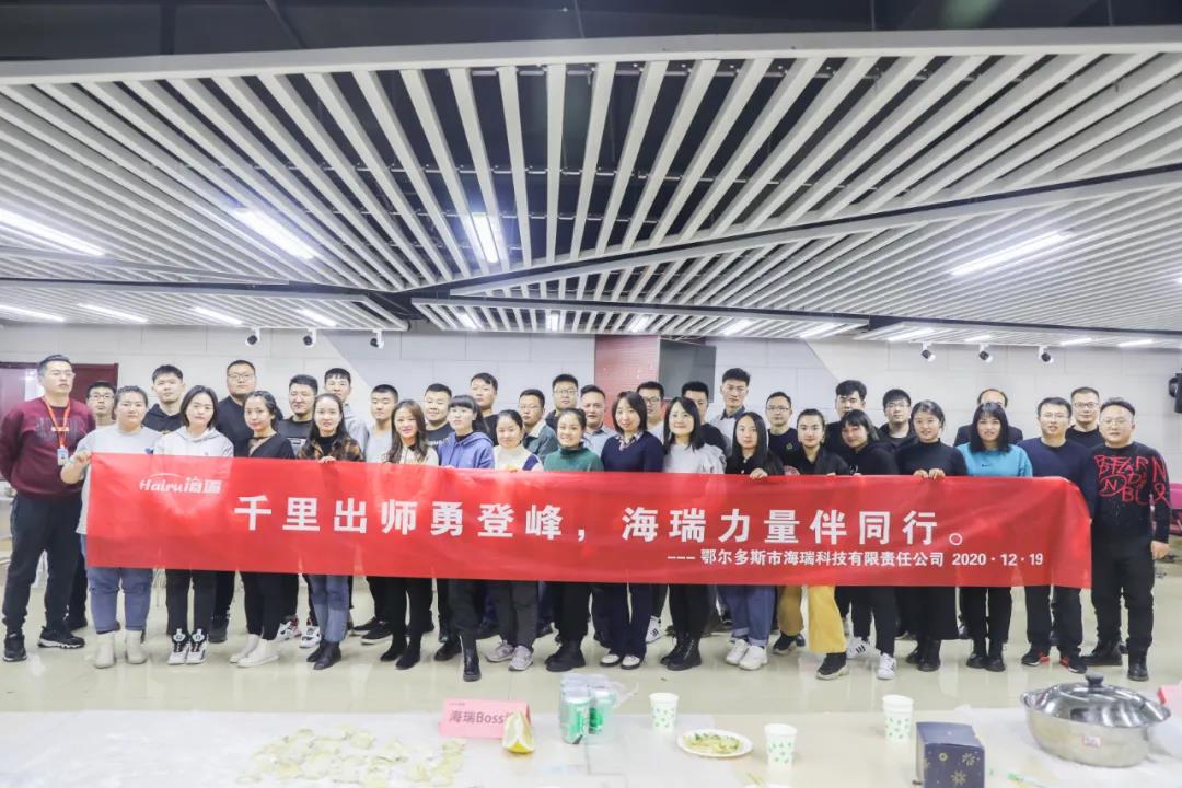 微信图片_20201222110521.jpg 微信图片_20201222110521.jpg