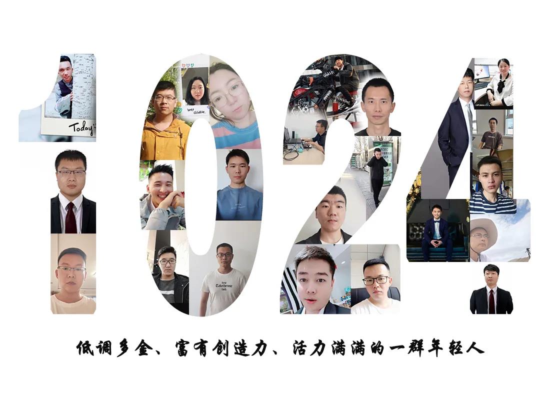 微信图片_20211208164024.jpg 微信图片_20211208164024.jpg